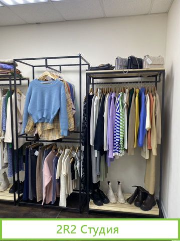 Магазин молодежной женской одежды