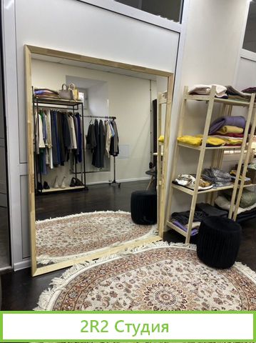 Магазин молодежной женской одежды