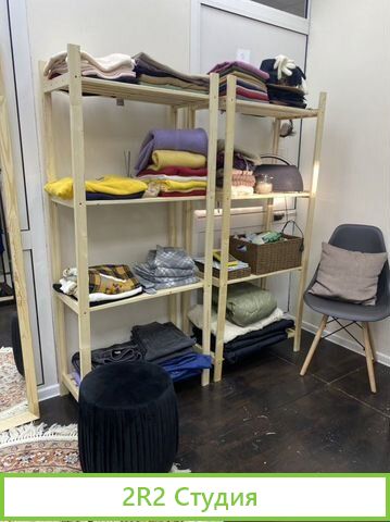 Магазин молодежной женской одежды