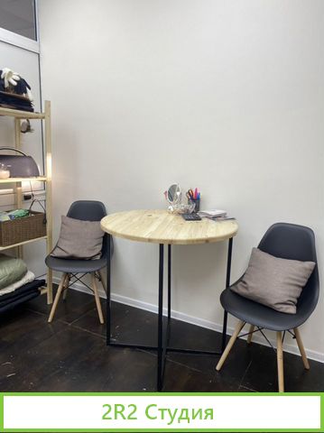 Магазин молодежной женской одежды