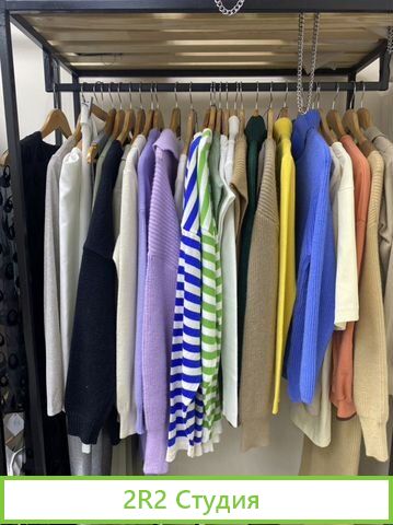 Магазин молодежной женской одежды