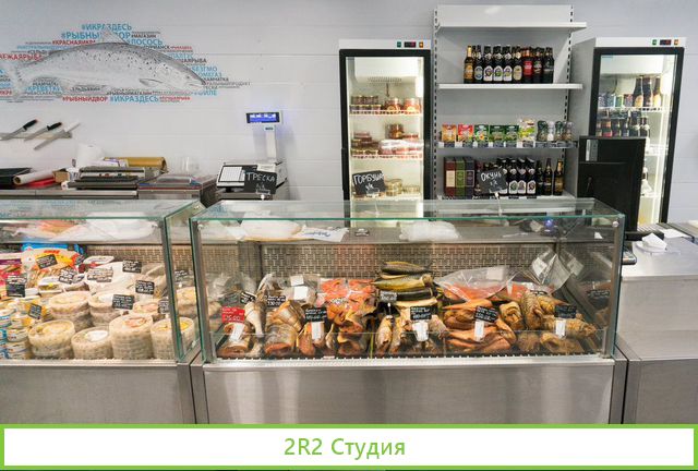 Магазин морепродуктов