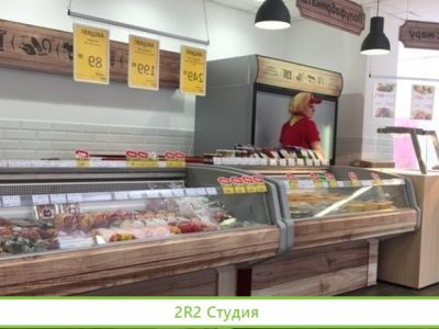 Магазин мяса и полуфабрикатов на юго-востоке