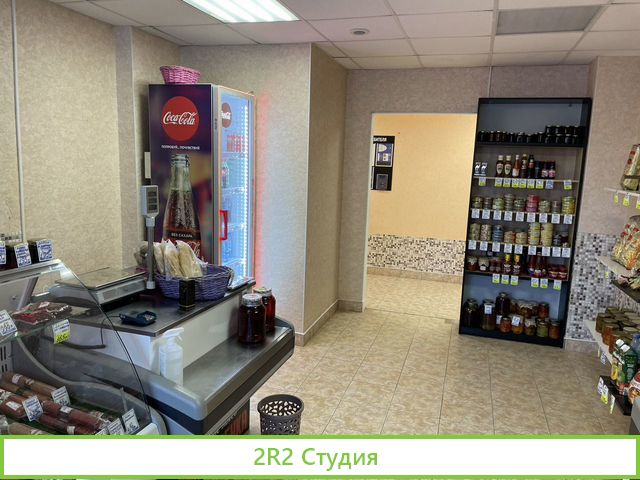 Магазин мясо и овощей