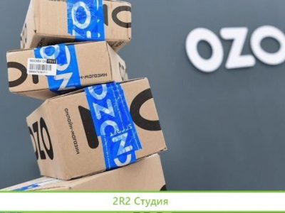 Магазин на ozon