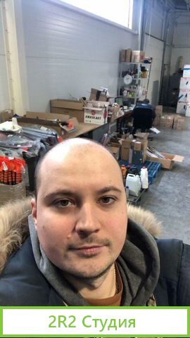 Магазин на ozon
