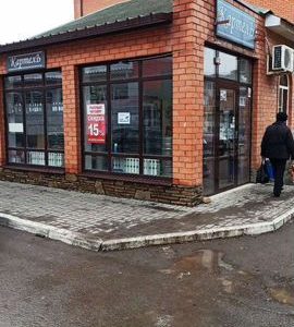 Магазин напитков