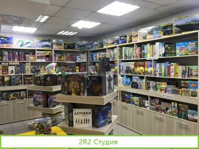 Магазин настольных игр с отличным трафиком