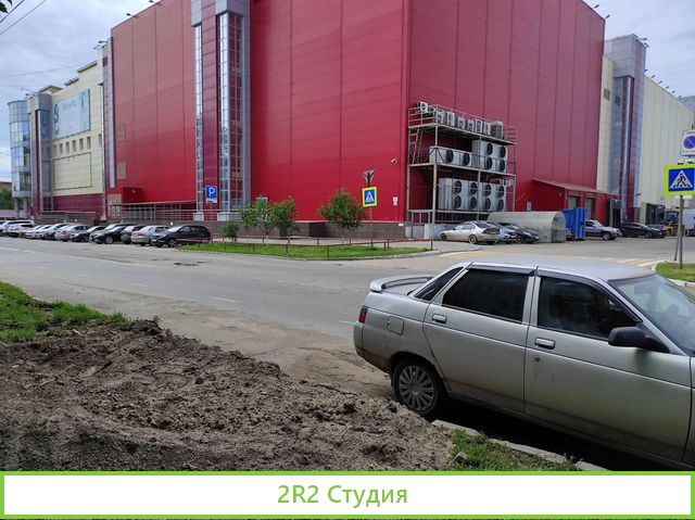 Магазин непродовольственных товаров