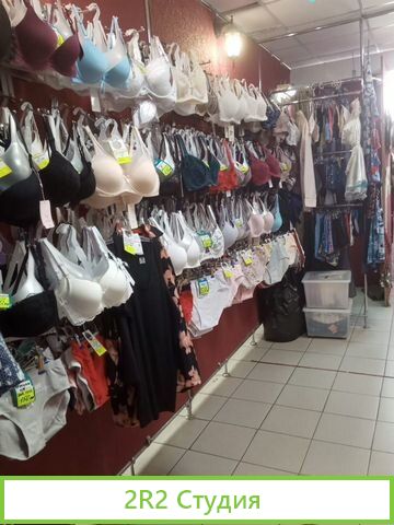 Магазин нижнего белья