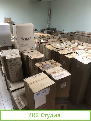 Магазин обоев с оборудованием