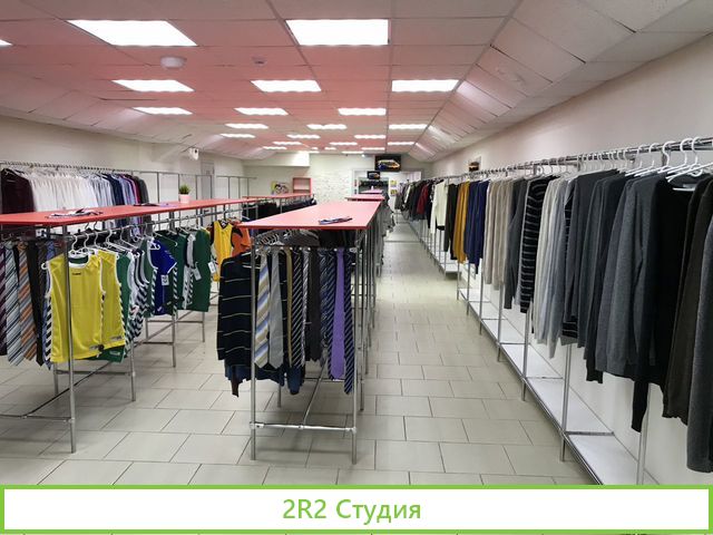 Магазин одежды