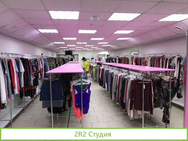 Магазин одежды