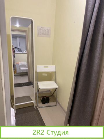 Магазин одежды для будущих мам