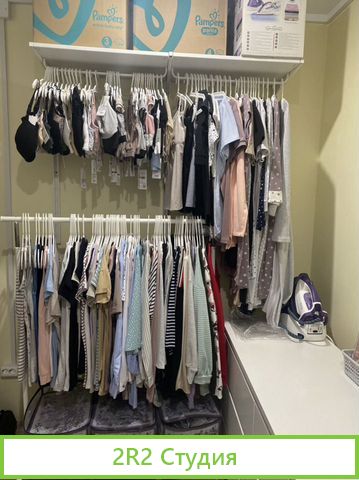 Магазин одежды для будущих мам