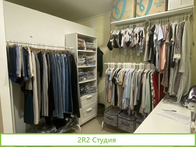 Магазин одежды для будущих мам