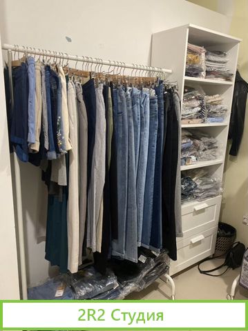 Магазин одежды для будущих мам