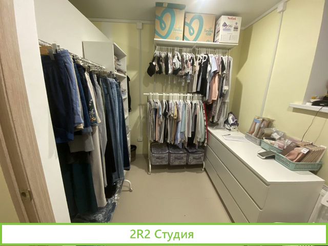 Магазин одежды для будущих мам