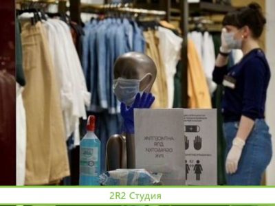 Магазин одежды. На рынке 3 года. Прибыль 100 000 р