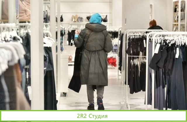 Магазин одежды. На рынке 3 года. Прибыль 100 000 р