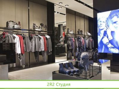 Магазин одежды с доходом 250 000 р