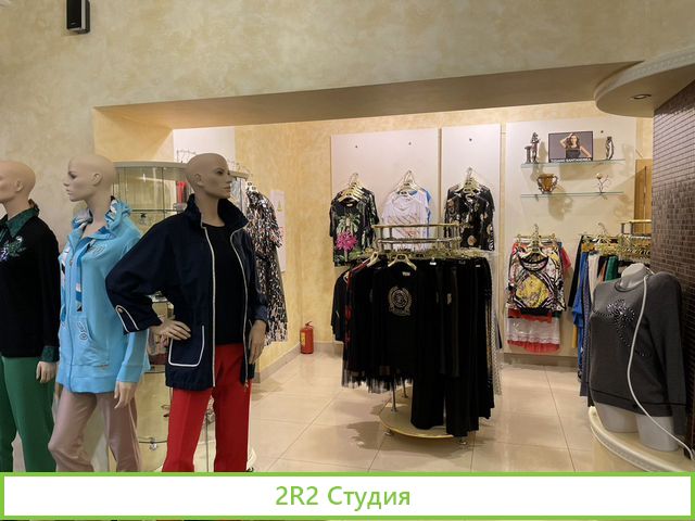 Магазин одежды с клиентской базой