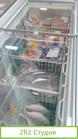 Магазин, оптово-розничный