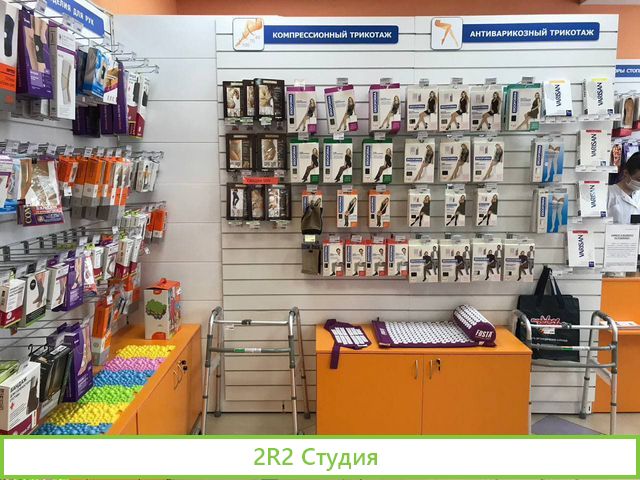 Магазин ортопедических товаров