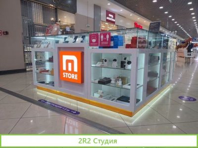 Магазин островного типа Xiaomi