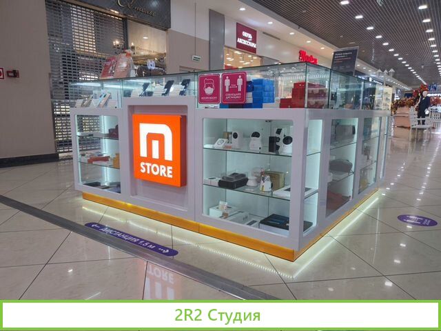 Магазин островного типа Xiaomi