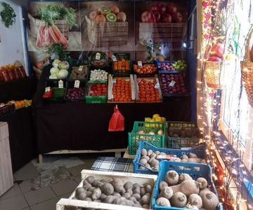 Магазин овощи, фрукты, сухофрукты