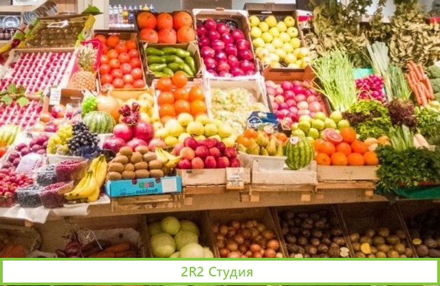 Магазин овощи и фрукты на Васильевском острове