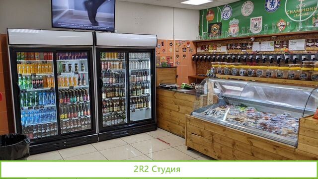 Магазин Пива