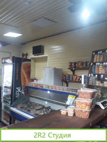 Магазин пива и пиццы