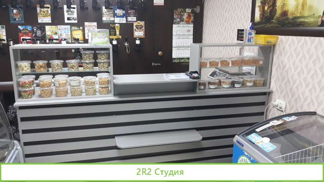 Магазин пивной амбар