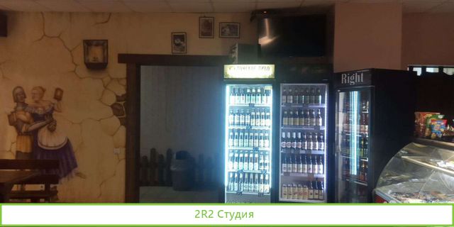 Магазин по продаже пива