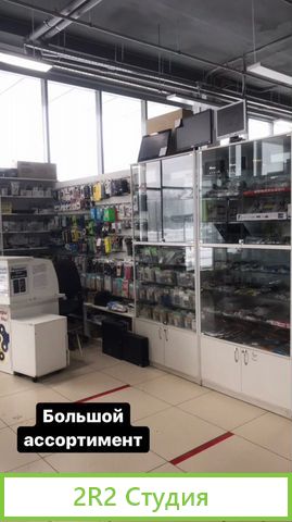 Магазин по продаже сотовых, запчастей, аксессуаров