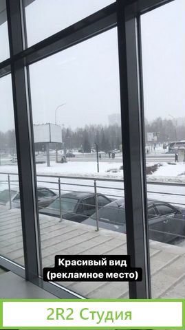 Магазин по продаже сотовых, запчастей, аксессуаров