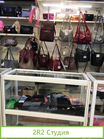 Магазин по продаже товаров на каждый день