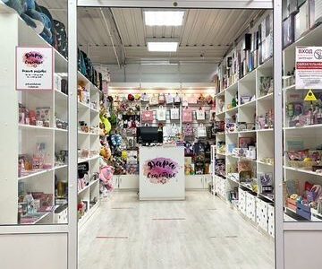 Магазин подарков