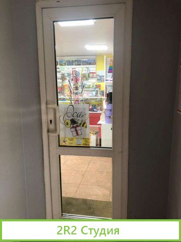 Магазин подарков Оса