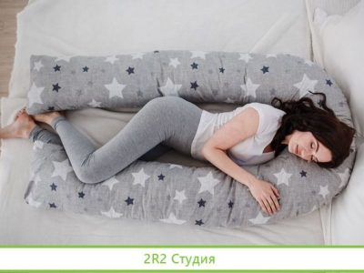 Магазин подушек для беременных и детских товаров