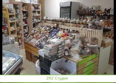 Магазин Полезнофф. Консервы. Орехи. Сухофрукты