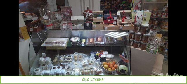 Магазин Полезнофф. Консервы. Орехи. Сухофрукты