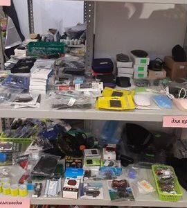 Магазин повседневных товаров