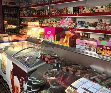 Магазин продовольственных товаров