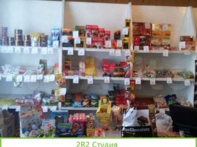 Магазин продукты