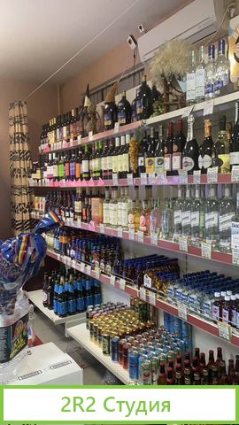 Магазин Продукты