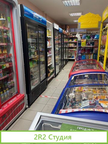 Магазин Продукты