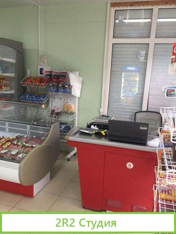 Магазин продукты